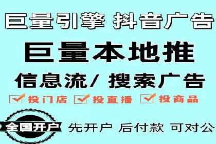 百度推广代运营案例集锦：不同行业的成功案例